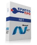 Лицензия на право использования ПО "КриптоПро .NET" на одном рабочем месте