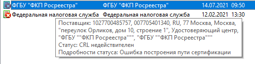 2022-05-06_11-18-09.png 2022-05-06_11-18-09.png