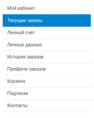 2022-04-29_12-57-14.png 2022-04-29_12-57-14.png
