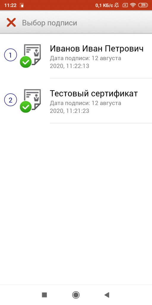 4.3.1.jpg 5.5.3.jpg
