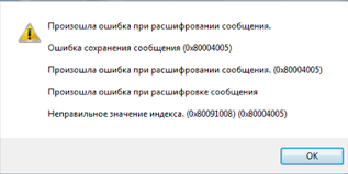 Без названия (6).png Без названия (6).png