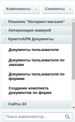 2022-04-29_12-01-10.png 2022-04-29_12-01-10.png
