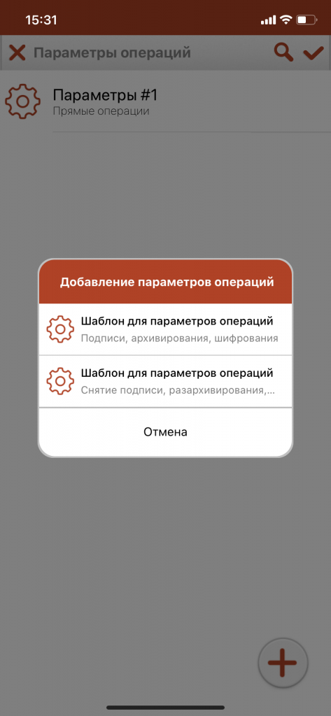 5.2.2.jpg 5.2.2.png