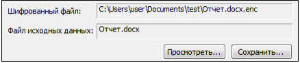 путь.png путь.png