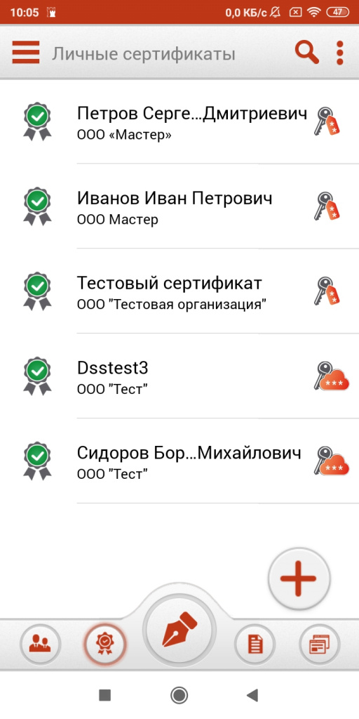 4.3.1.jpg 4.5.5.jpg