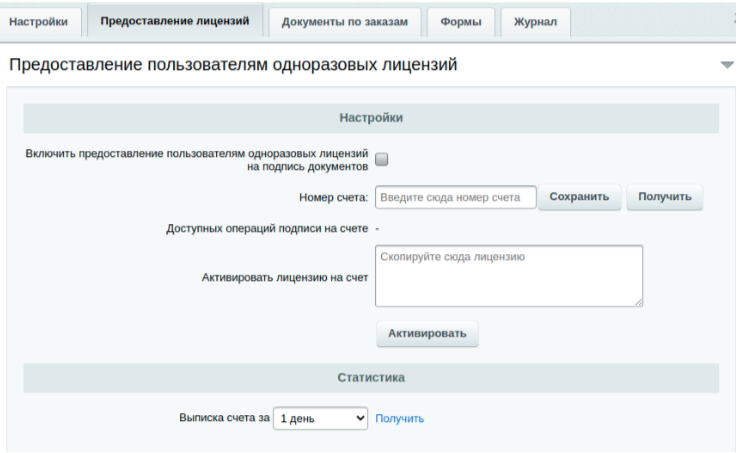 2022-03-11_16-15-22.png 2022-03-11_16-15-22.png