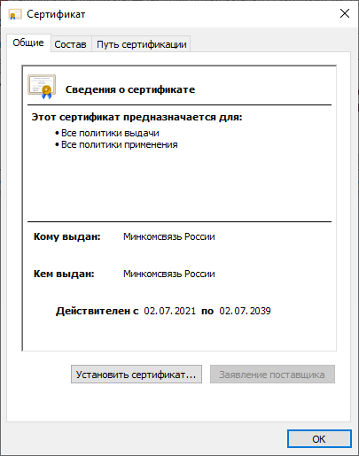 сертификатыцб1.png сертификатыцб1.png