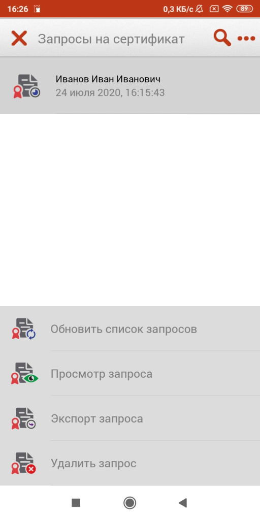 4.3.1.jpg 4.6.12.jpg