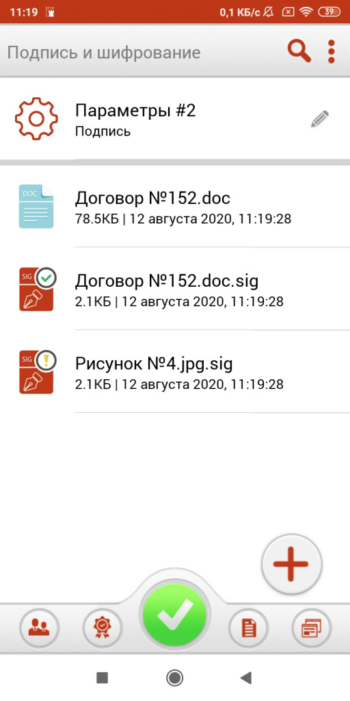 4.3.1.jpg 5.5.1.jpg
