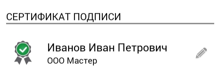 4.3.1.jpg 5.6.2.jpg