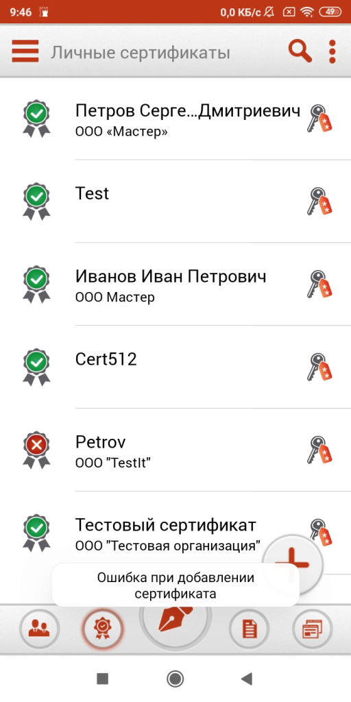 4.3.4.jpg 4.3.4.jpg
