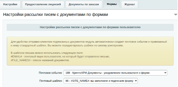 2022-04-28_13-13-29.png 2022-04-28_13-13-29.png