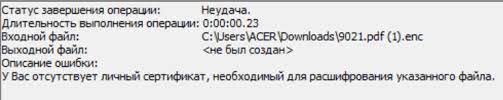 Без названия (2).jpg Без названия (2).jpg