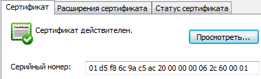 Без названия (5).png Без названия (5).png