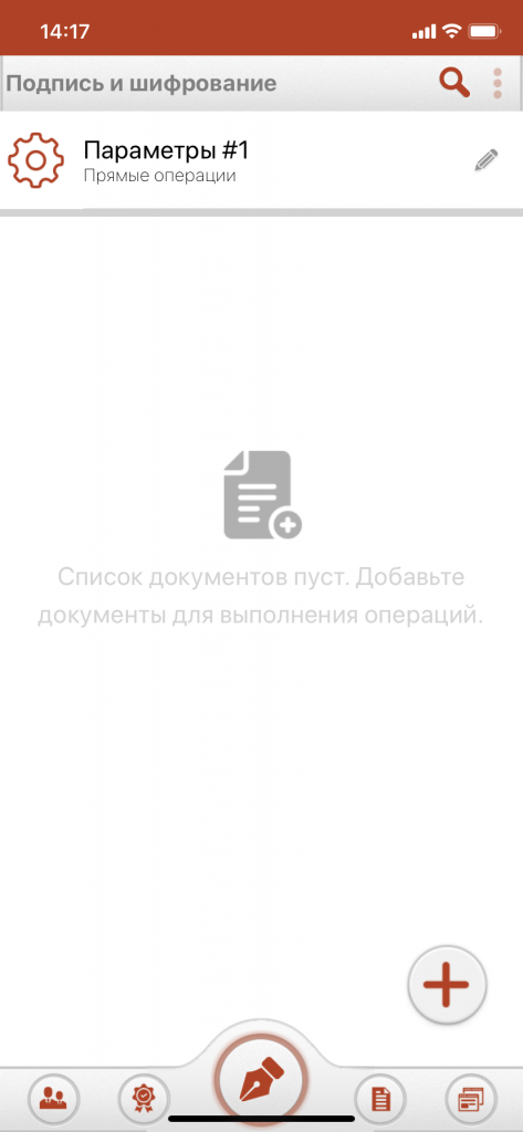 2.1.1.jpg 2.1.1.png