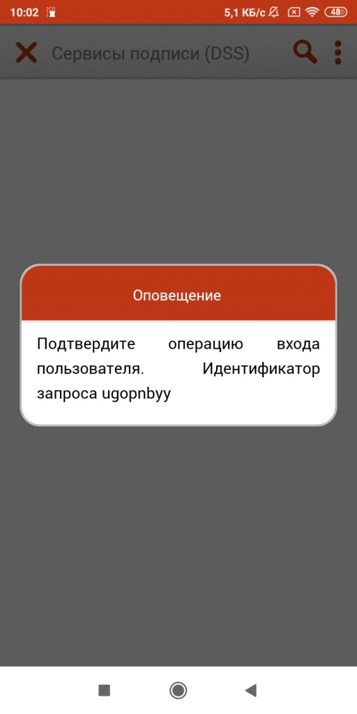 4.5.3.jpg 4.5.3.jpg