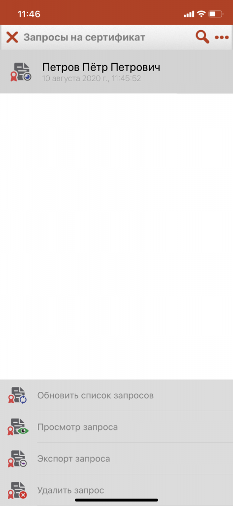 4.6.12.jpg 4.6.12.png