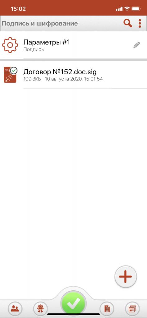 5.6.1.jpg 5.6.1.png