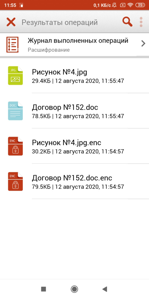 5.10.4.jpg 5.10.4.jpg