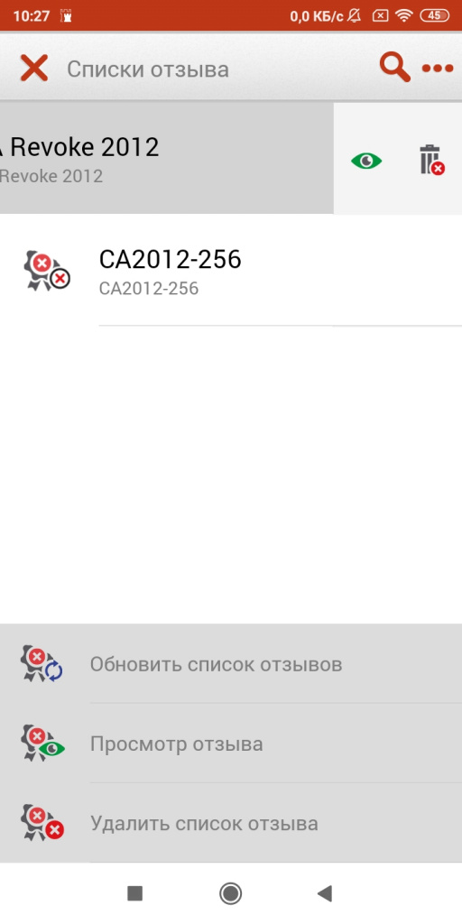 4.8.2.jpg