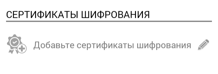4.3.1.jpg 5.2.9.jpg