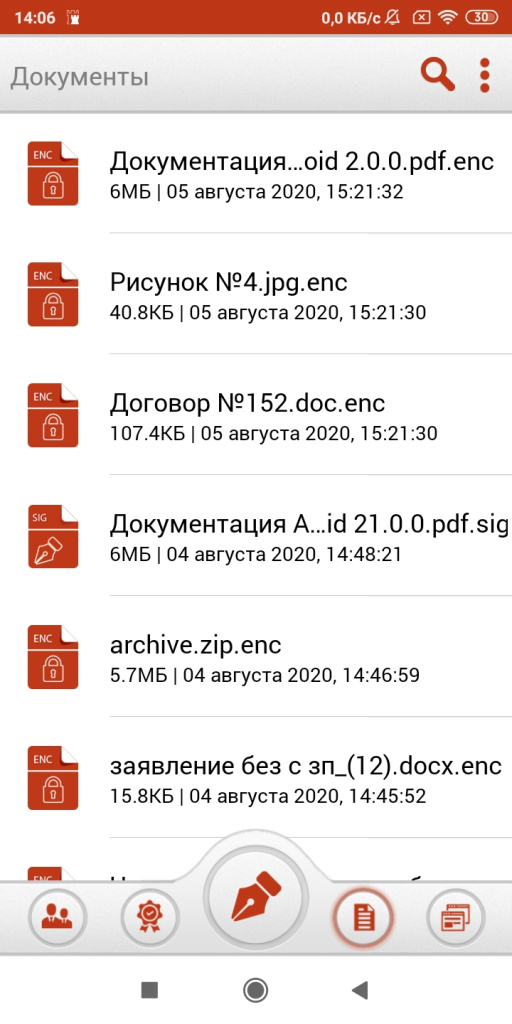 6.1.jpg 6.1.jpg