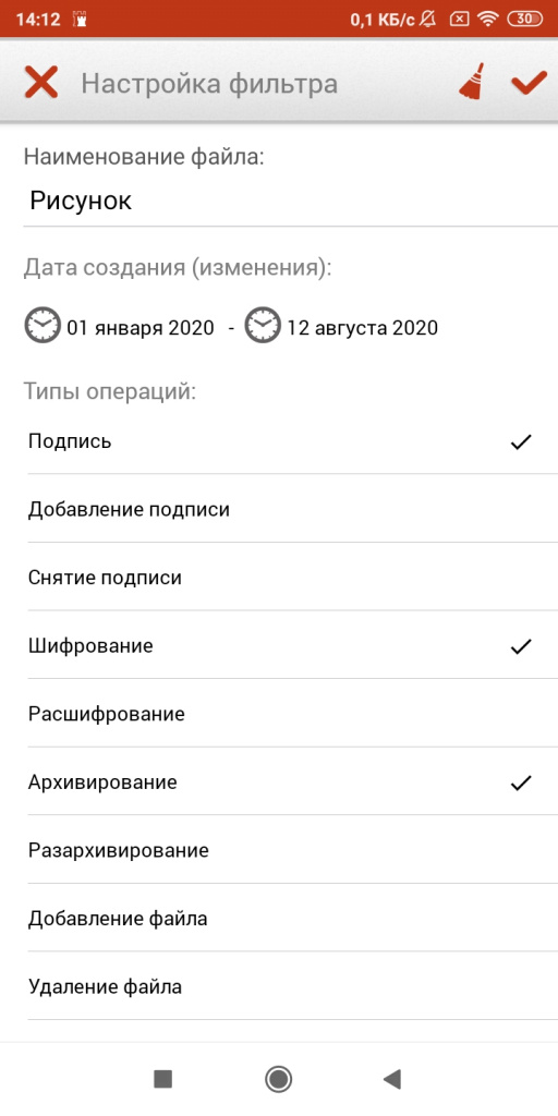 7.1.2.jpg 7.1.2.jpg