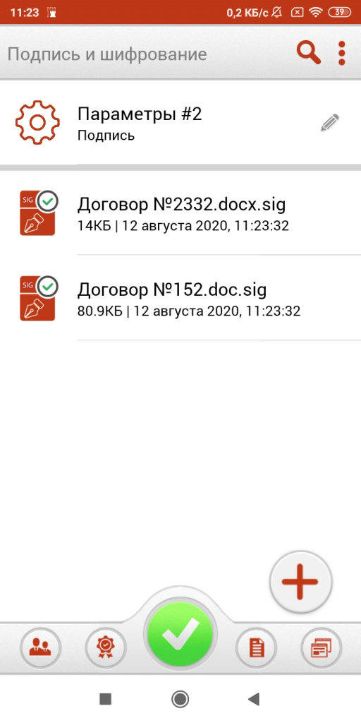 4.3.1.jpg 5.6.1.jpg