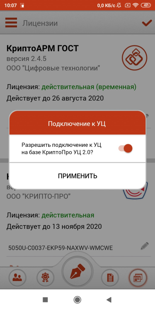 4.3.1.jpg 4.6.1.jpg