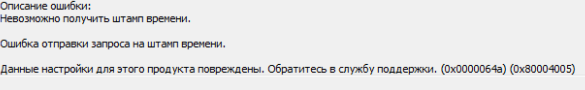 2022-05-06_15-52-53.png 2022-05-06_15-52-53.png
