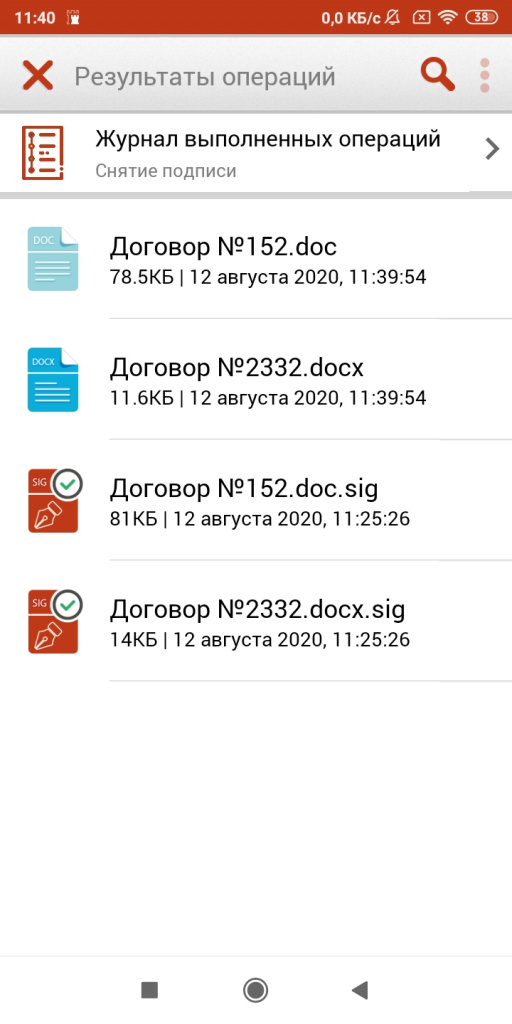 4.3.1.jpg 5.7.4.jpg