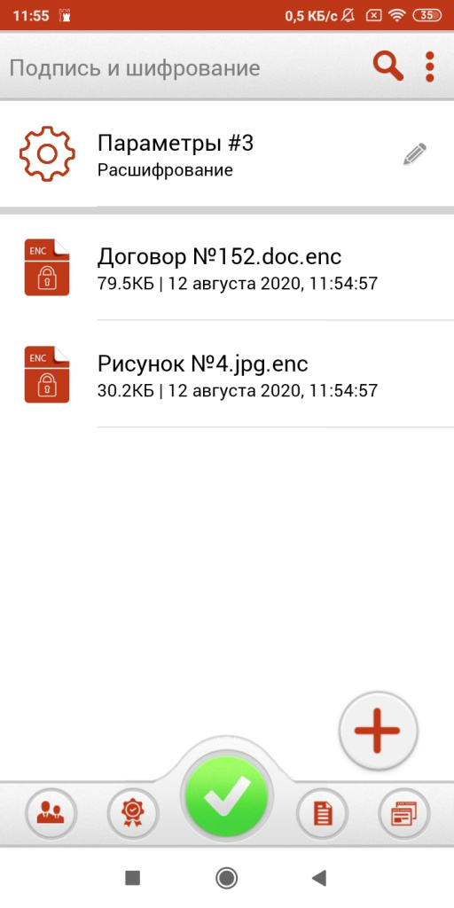 5.10.3.jpg 5.10.3.jpg