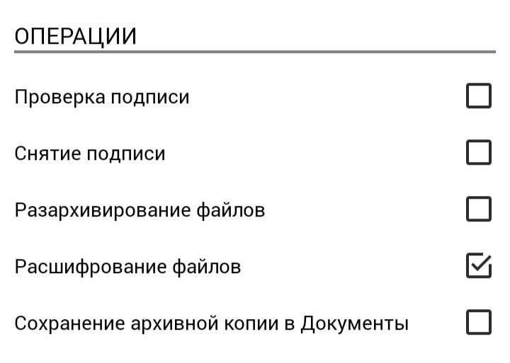 5.10.2.jpg