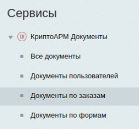 2022-03-15_16-34-31.png 2022-03-15_16-34-31.png