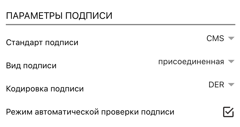 5.2.8.jpg 5.2.8.png