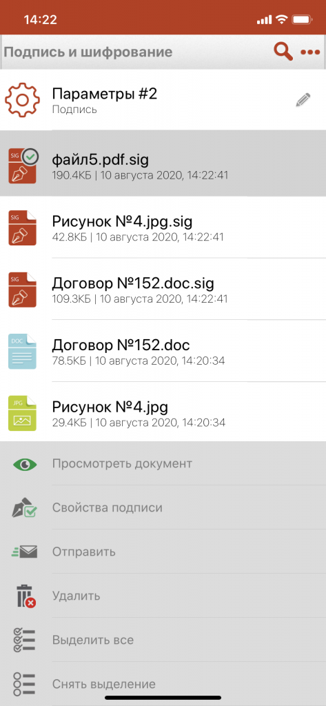 5.1.2.jpg 5.1.2.png