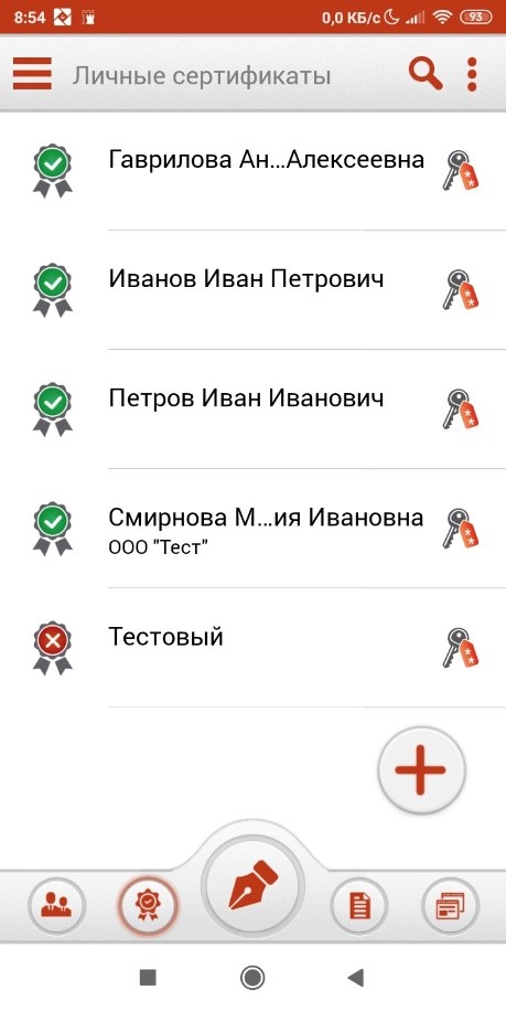 2.3.1(1).jpg 2.3.1(1).jpg