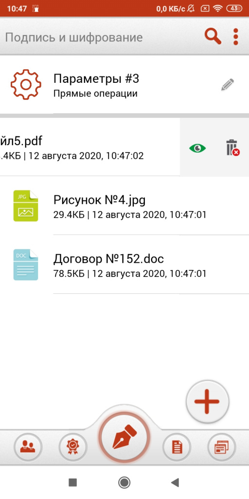 4.3.1.jpg 5.1.4.jpg