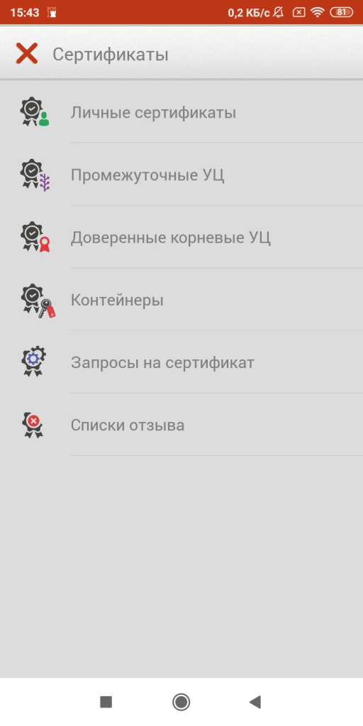 2.3.1(1).jpg 2.3.1(2).jpg
