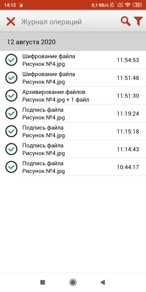 7.1.3.jpg 7.1.3.jpg