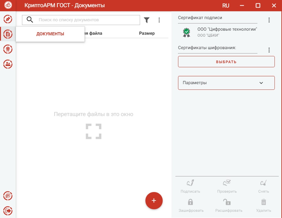 каталог документы.jpg каталог документы.jpg