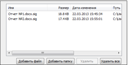 добавить файл6.png добавить файл6.png