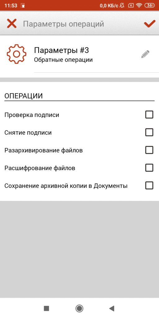 5.10.1.jpg 5.10.1.jpg