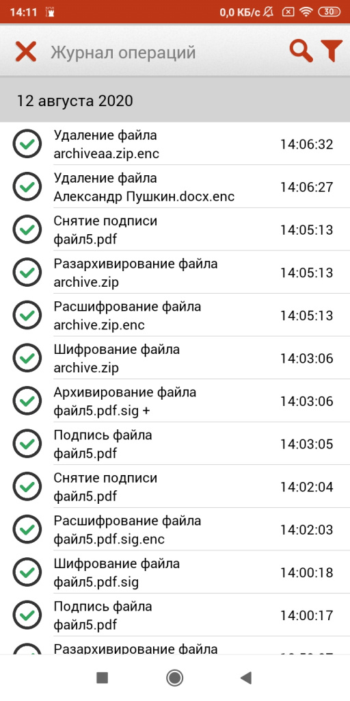 7.1.1.pg 7.1.1.jpg