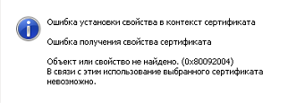 2022-05-06_11-19-48.png 2022-05-06_11-19-48.png
