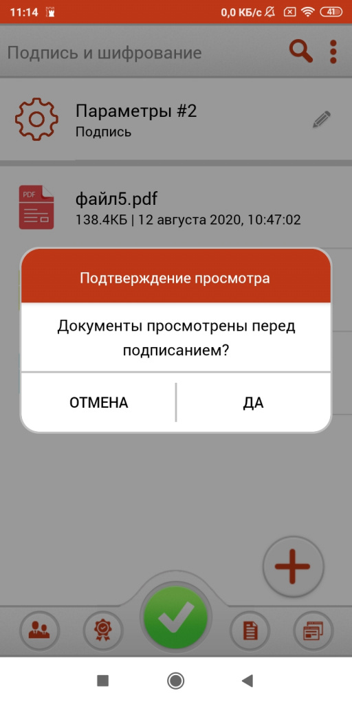 5.3.1.jpg 5.3.1.jpg