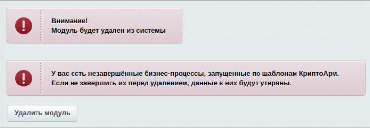 2022-05-20_12-46-28.png 2022-05-20_12-46-28.png