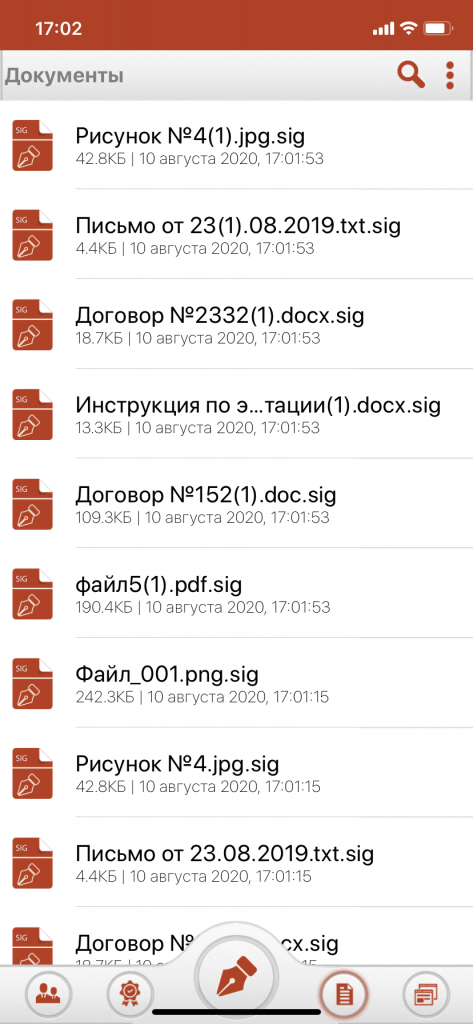 6.1.jpg 6.1.png
