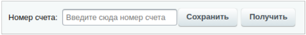 2022-03-11_16-20-44.png 2022-03-11_16-20-44.png