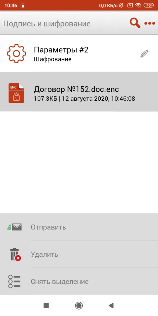4.3.1.jpg 5.1.3.jpg